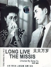 国模沟沟一区二区三区
